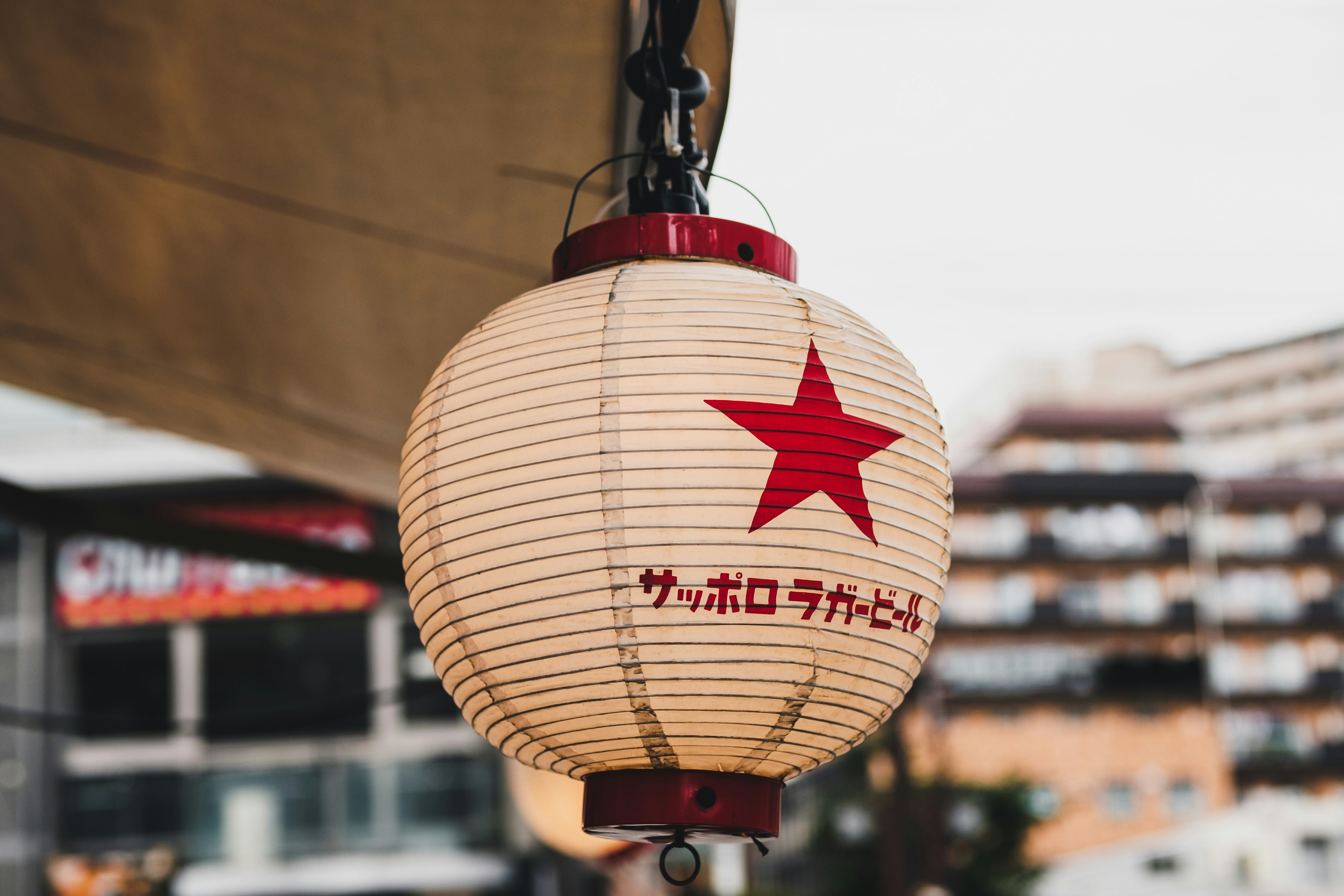 red and white paper lantern